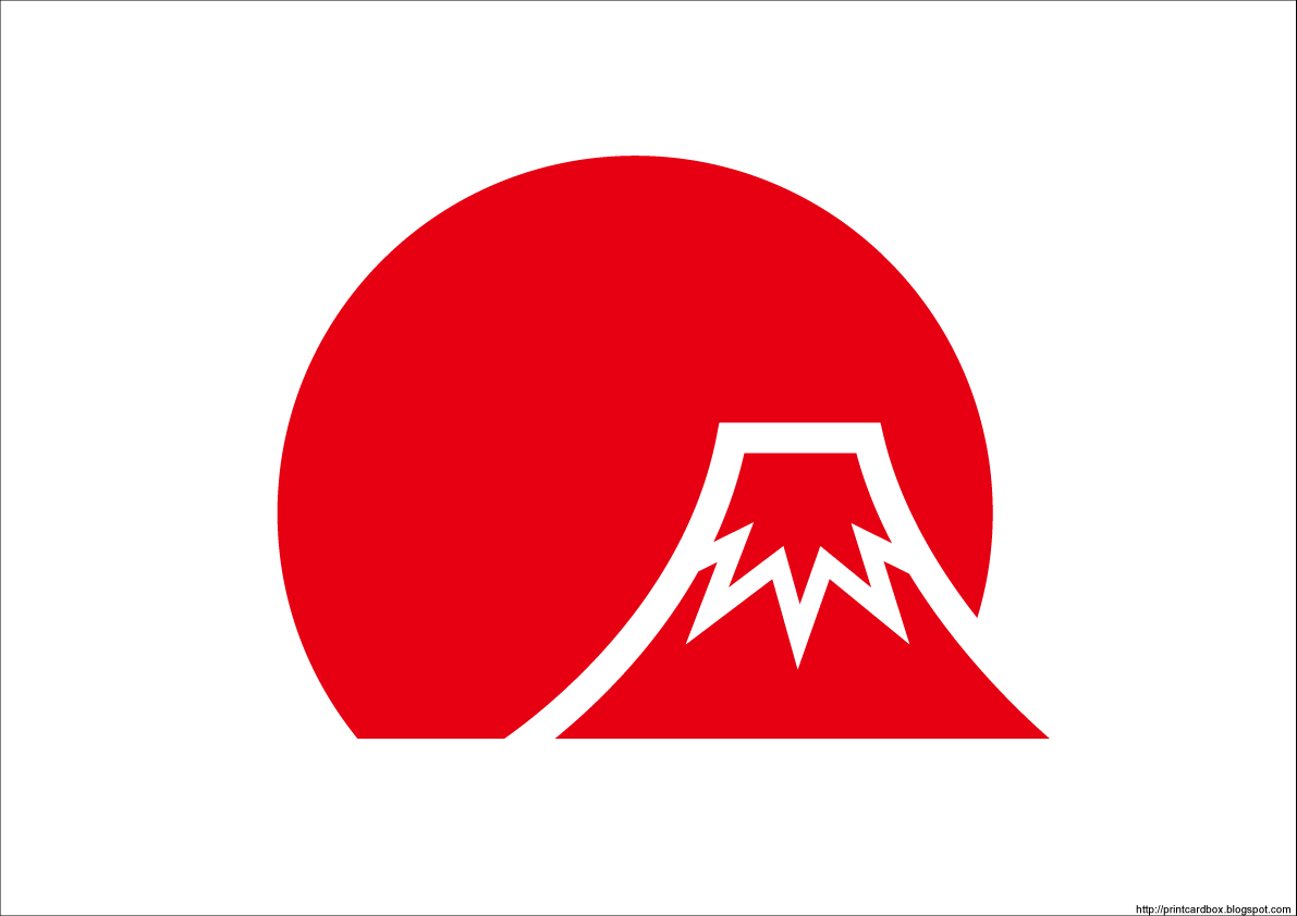 日の丸富士山無料イラスト