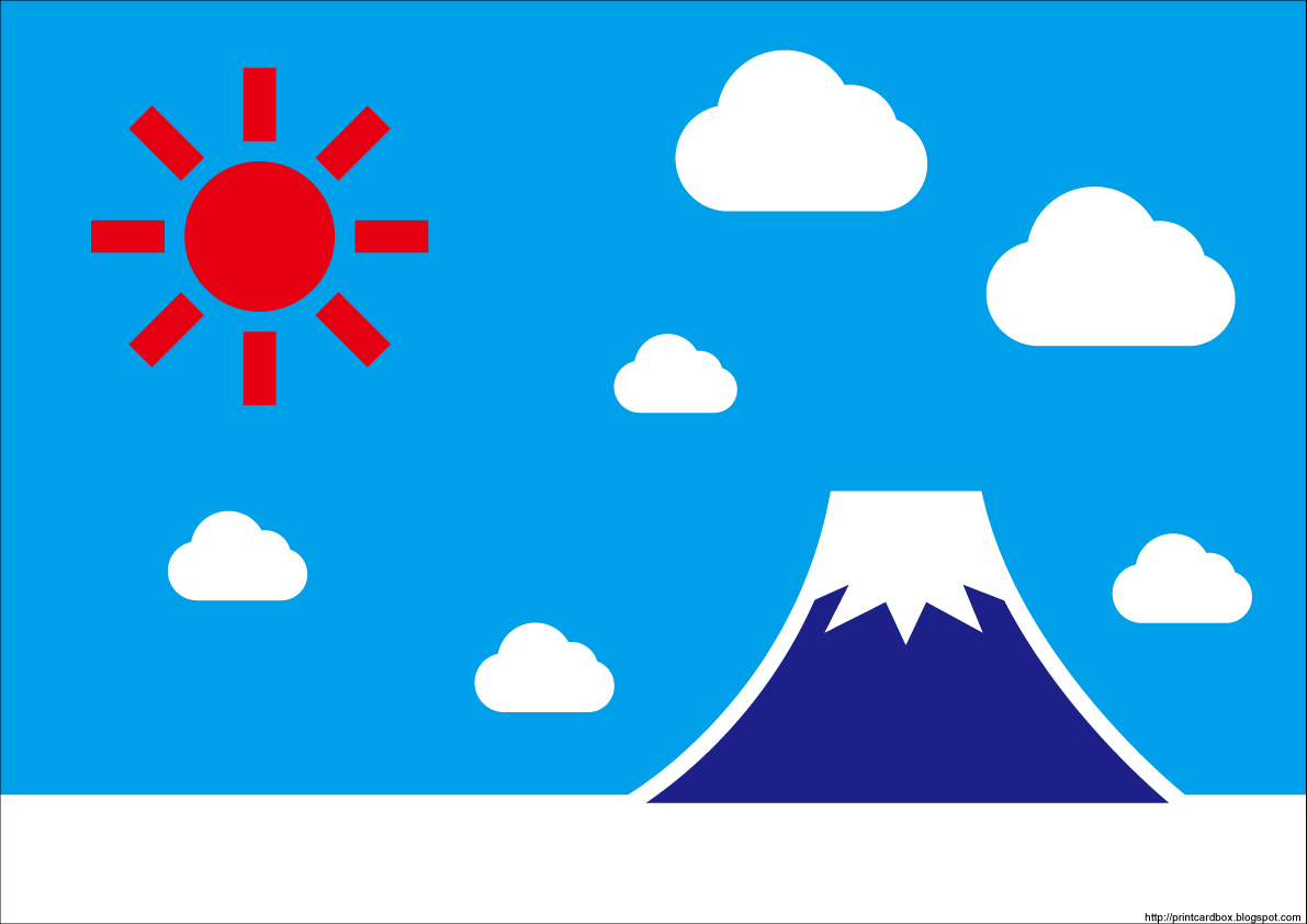 富士山暑中見舞い無料イラスト